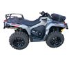 Image 8 : 2018 Can-Am Outlander 650 XT V-Twin Quad