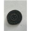 Image 4 : 307-337AD Constantine the Great Centanolis