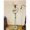 Image 1 : 1950s Lamp Mid Century Modern
