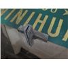 Image 2 : Qty 3 Street Signs: Ninihua Ln, Geiger Rd & Burke St Decommissioned by the City & County