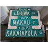 Image 2 : Qty 3 Street Signs: Kakaiapola St, Makau St & Lehiwa Dr 30"L Decommissioned by the City & County
