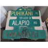 Image 2 : Qty 3 Street Signs: Kamanaiki St, Alapio Rd & Puhikani Pl 24"-30"L Decommissioned by the City & Coun