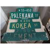 Image 2 : Qty 3 Street Signs: Clement St, Kokea St & Palekana St 24"-30"L Decommissioned by the City & County