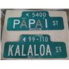 Image 2 : Qty 2 Street Signs: Kalaloa St & Papa'I St 24"L Decommissioned by the City & County
