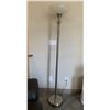 Image 1 : Metal Floor Lamp
