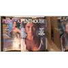 Image 2 : 1992 Penthouse Magazines