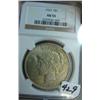1923 Peace Silver Dollar NGC AU55