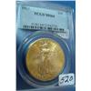 1925 $20 St. Gaudens Gold Coin PCGS MS64