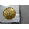 1897 $20.00 Liberty Head Gold Coin NGC AU 58