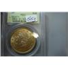 1907 $20.00 Liberty Head Gold Coin PCGS MS 61