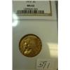 Image 1 : 1912 $5.00 Indian head gold coin NGC MS62