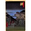 Hiroshige Dawn Inside the Yoshiwara