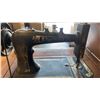 Image 8 : ANTIQUE EDGEMERE SEARS ROEBUCK AND CO TREADLE BASE SEWING MACHINE
