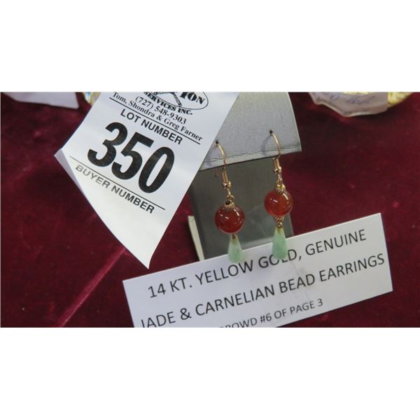 14K YG Jade & Carnelian Bead Earrings