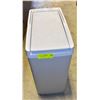 Image 1 : KOOLATRON