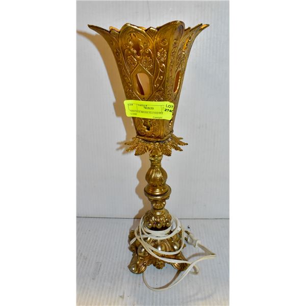 VINTAGE BRASS FLUTED PEDESTAL LAMP