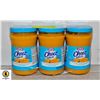Image 1 : LOT OF 3 KRAFT CHEEZ WHIZ LIGHT,450G,BB SEPT 7/22