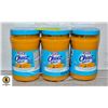 Image 1 : LOT OF 3 KRAFT CHEEZ WHIZ LIGHT,450G,BB SEPT 7/22