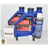 Image 1 : FULL SYNTHETIC OIL & FILTER FOR POLARIS PEDATOR