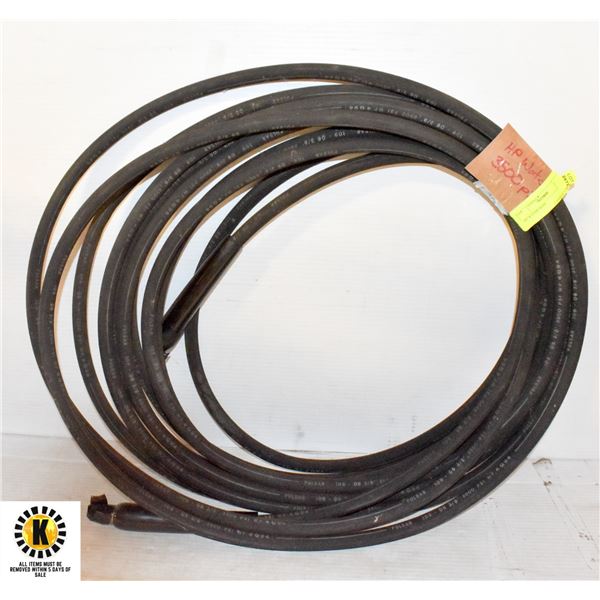 HP WATER HOSE