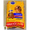 Image 1 : 20KG BAG OF PEDIGREE DOG FOOD