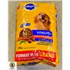 Image 1 : 20KG BAG OF PEDIGREE DOG FOOD