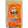 Image 1 : 18KG BAG OF OL'ROY DOG FOOD