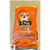 Image 1 : 18KG BAG OF OL'ROY DOG FOOD