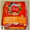 Image 1 : 14KG BAG OF PURINA ONE DOG FOOD