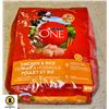 Image 1 : 14KG BAG OF PURINA ONE DOG FOOD