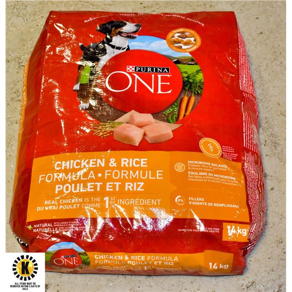 14KG BAG OF PURINA ONE DOG FOOD