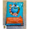 Image 1 : 7.2KG BAG OF PURINA CAT FOOD