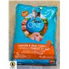 Image 1 : 7.2KG BAG OF PURINA CAT FOOD