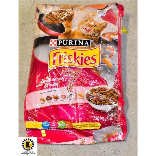 7 26KG BAG OF PURINA CAT FOOD 7 26kg bag of purina cat food