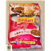 Image 1 : 7.26KG BAG OF PURINA CAT FOOD