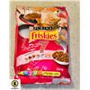 Image 1 : 7.26KG BAG OF PURINA CAT FOOD