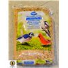 Image 1 : 9KG BACK OF 100% CORN FREE WILD BIRD FOOD