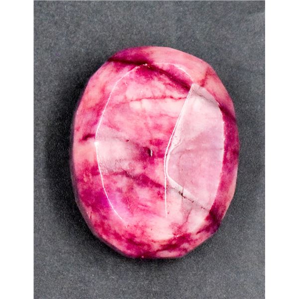 #259-RED BERYLE GEMSTONE 138.40CT