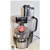 Image 1 : HAMILTON BEACH FOOD PROCESSOR