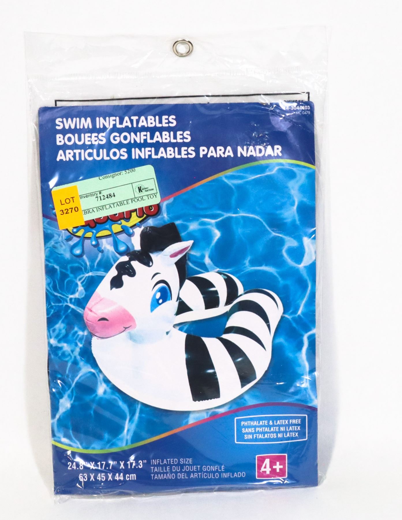 Zebra Inflatable Pool Kids NEW ZEBRA INFLATABLE POOL TOY