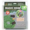 NEW 25' MAGIC HOSE (THE INCREDIBLE EXPANDING HOSE)