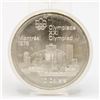 Image 1 : BZ1217-77 SILVER MONTREAL 1976 OLYMPIA $10 COIN