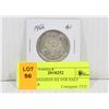 Image 1 : 1966 CANADIAN SILVER HALF DOLLAR