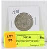 Image 1 : 1958 CANADIAN SILVER HALF DOLLAR