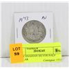 Image 1 : 1943 CANADIAN SILVER HALF DOLLAR