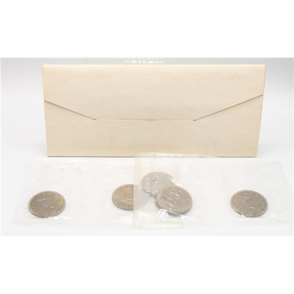 1968 UNCIRCULATED CANADIAN DOLLAR SET OF 5