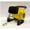 Image 1 : STANLEY HEATER/FAN