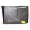 Image 1 : LAPTOP COOLING PAD COMPATIBLE WITH UP TO 17"