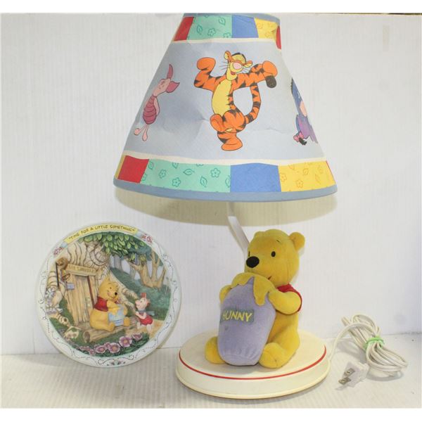 WINNIE THE POOH FIRST ISSUE PLATE AND LAMP