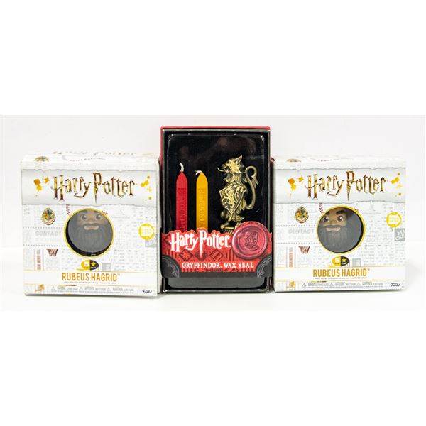 NEW (3) HARRY POTTER ITEMS
